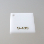 Sumipex - S-433 White (T)